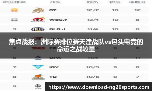 ng28【南宫28】
